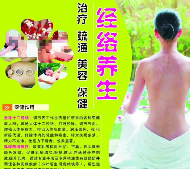 办理布莱辛-里曼护理学院文凭毕业证
